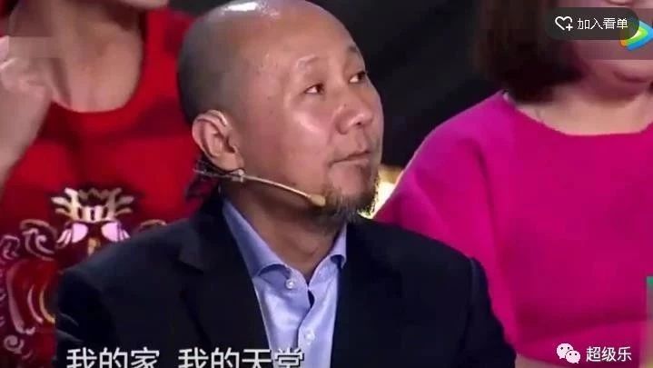 腾格尔假唱被发现那表情很尴尬很搞笑哦