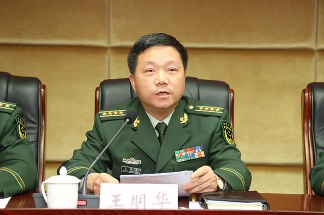 勇当上海消防部队排头兵,先行者——黄浦支队隆重召开2017年度年终