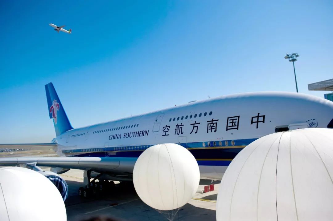 a380中国往事