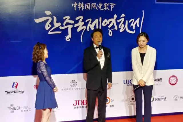 首届中韩国际电影节秉一带一路之势 破文化交流坚冰 | 亚太商情