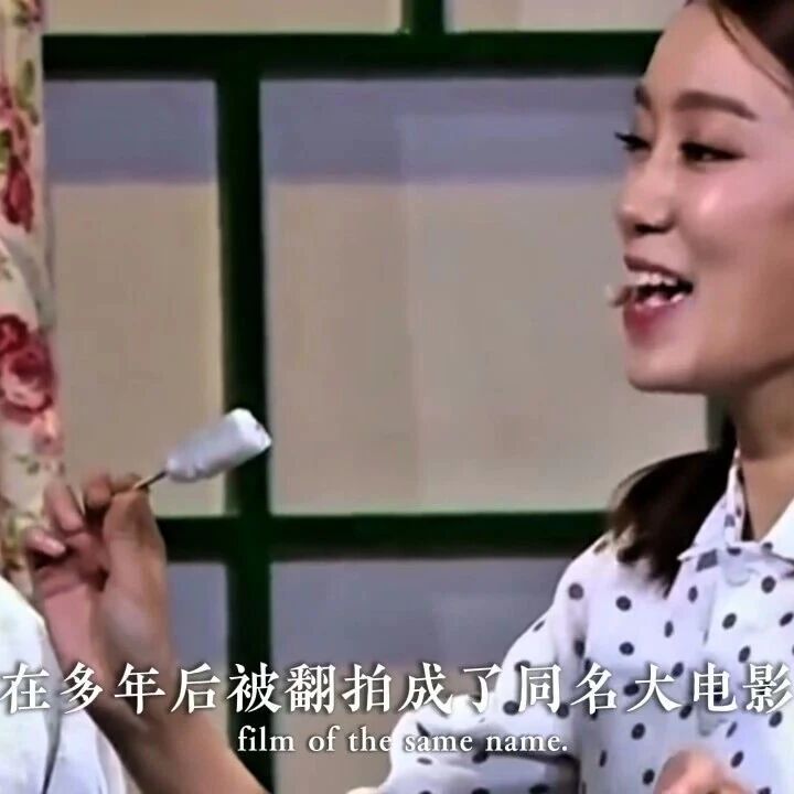 张小斐熬了整整20年:被骂&rdquo;撑不起戏&rdquo;的北电第一名,是怎么熬成百亿影后的?