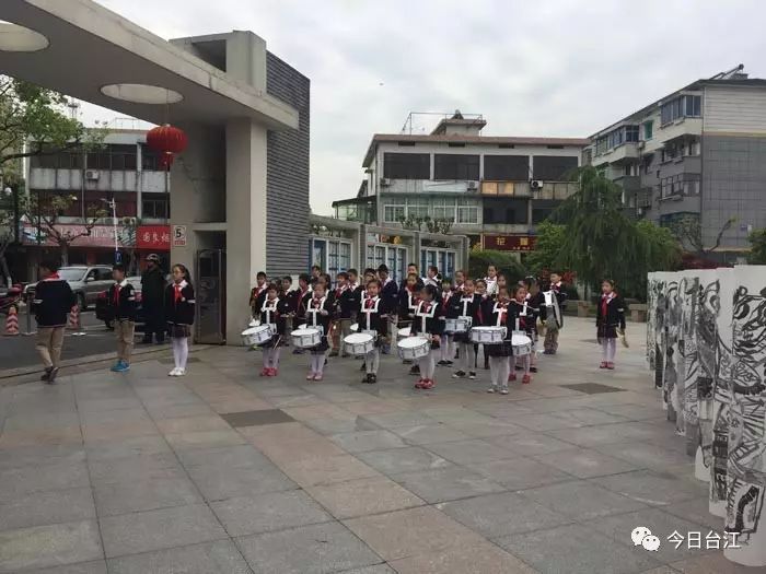 携手并进 共谋发展——台江城关二小与杭州市塘栖一小