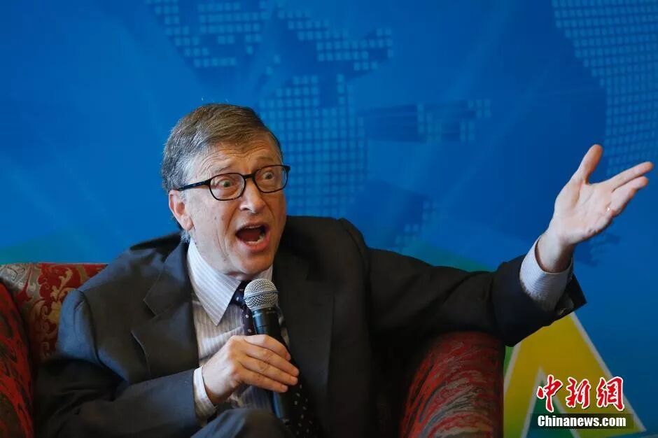 世界首富易主！