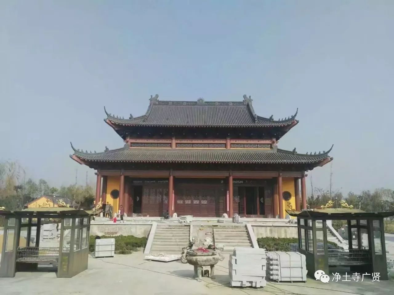 江苏盐城净土寺砥砺奋进凝心聚力重建弘法道场