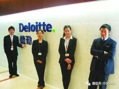 “德勤财务机器人”一夜刷爆朋友圈，上千万财务人将失业，50%金融人失业，70%投行面临转型