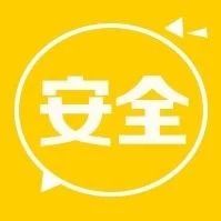 葛优“躺”到春晚,保健品九大套路一次性看清楚!