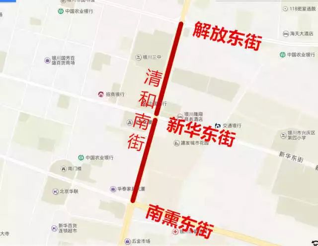【新提醒】银川市兴庆区又有两条道路动工! 施工将持续至5月底图片