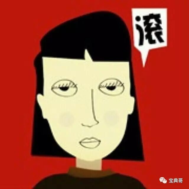 年度渣男系列:老婆怀孕小三也怀孕,住同一家医院,前后分娩只差一天