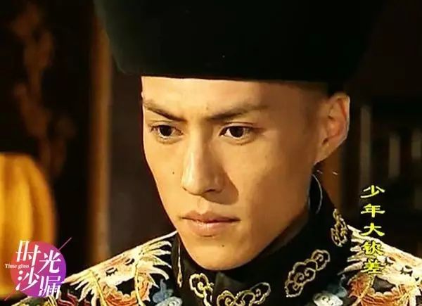 13年前,他还只是《少年大钦差》里面长相柔美的"小太监".