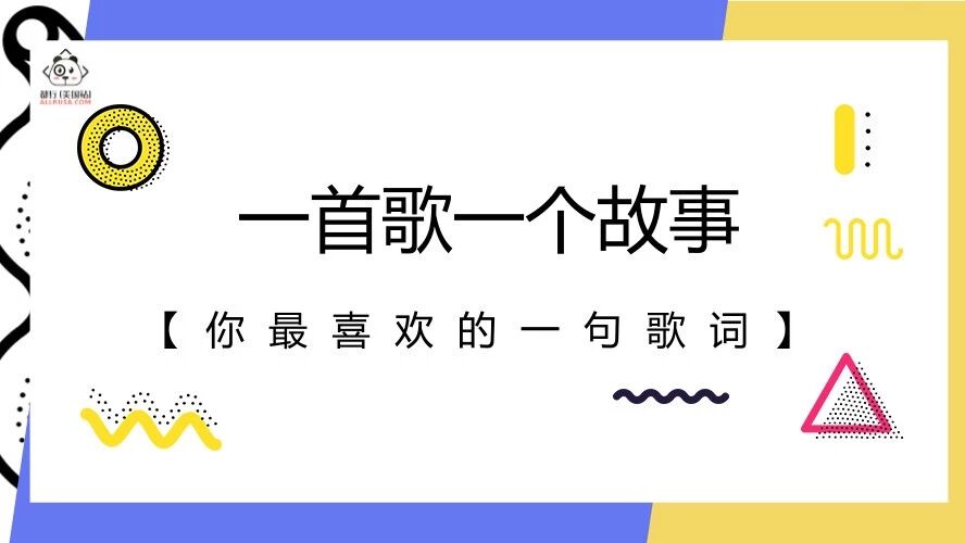 周杰伦单挑网易云,一首《晴天》评论突破200万条