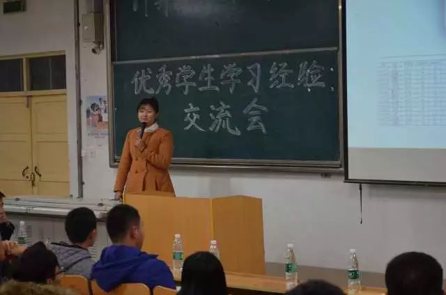 优秀经验交流标题大全_交流优秀经验_优质学习经验交流