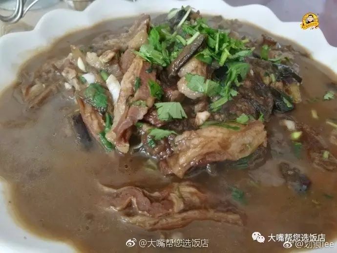 羊肉炖茄子,经典搭配