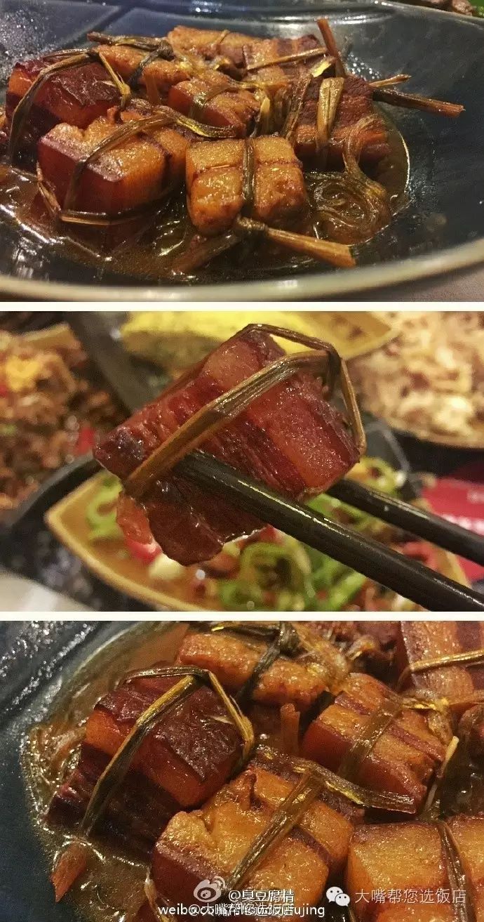 稻禾肉是绑了稻草的红烧肉