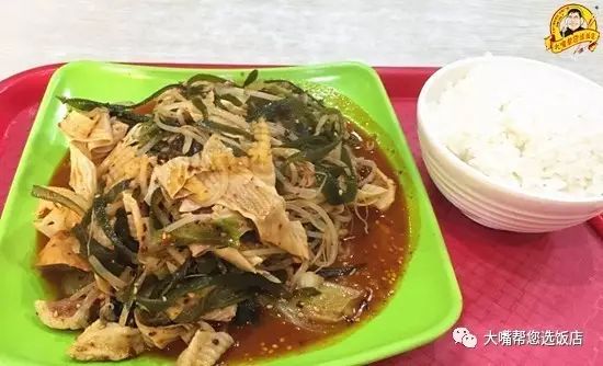 麻辣拌颜色搭配均匀营养