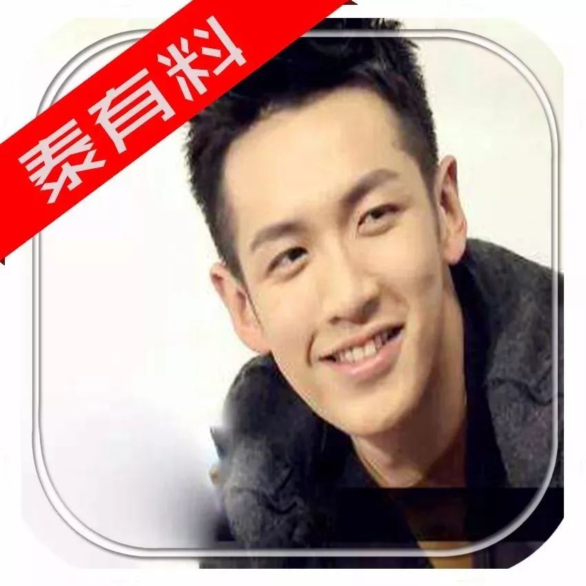 ​一个快要淡出人们视线的演员,柯震东,又要东山再起咯