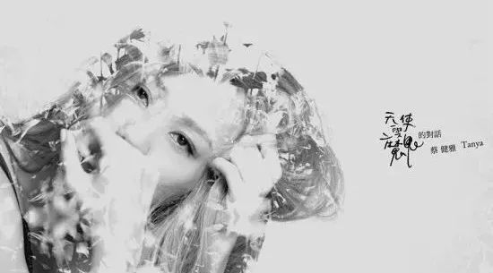 歌单|一周小惊喜