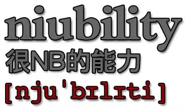 蜜蜂英文树英语新说用什么语言_树新蜜蜂用英语怎么说的英文_蜜蜂树新的英语怎么读