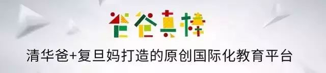 魔都知名儿童足球培训班来啦！招募3-8岁小伙伴在家门口一起踢球！