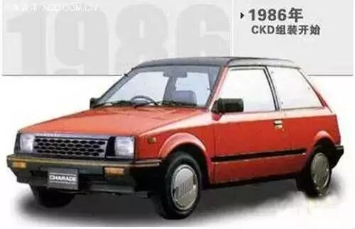 ��¼�й�������չ19���37�ž�����Ƭ