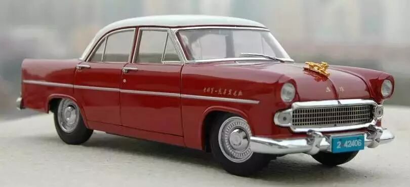 ��¼�й�������չ19���37�ž�����Ƭ