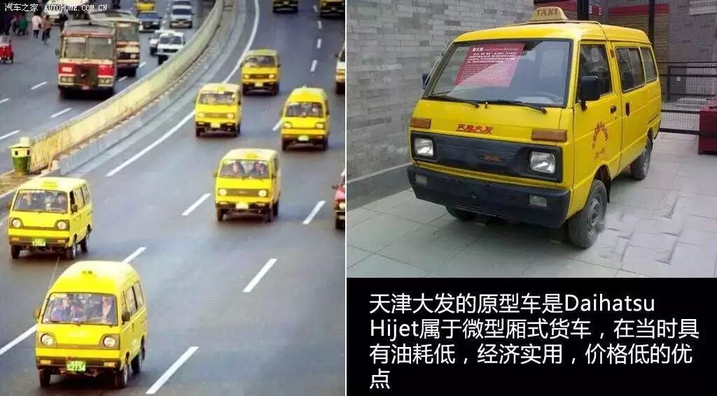 ��¼�й�������չ19���37�ž�����Ƭ