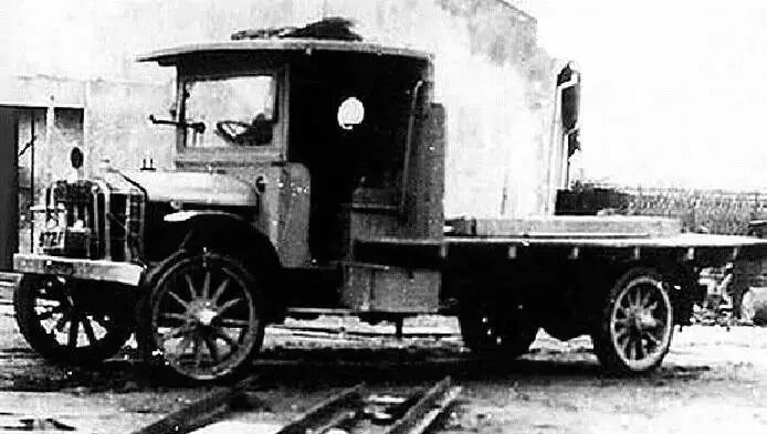 ��¼�й�������չ19���37�ž�����Ƭ