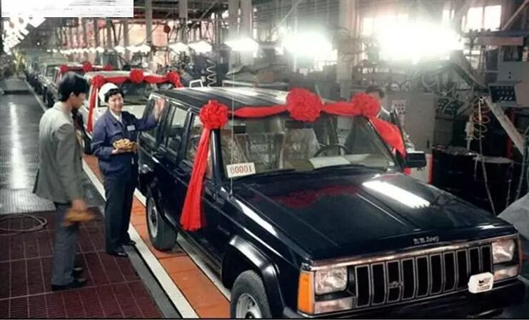 ��¼�й�������չ19���37�ž�����Ƭ