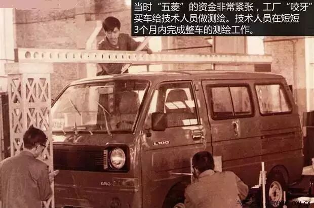 ��¼�й�������չ19���37�ž�����Ƭ