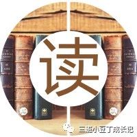 李圣杰,邱裕轩,姚明泽