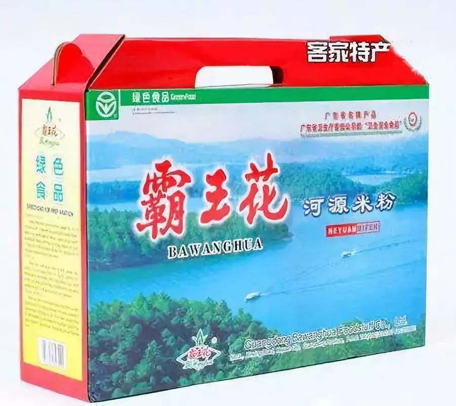 有很多: 东源蜂蜜,五指毛桃,霸王花米粉排, 绿纯客家娘酒,黄田米酒