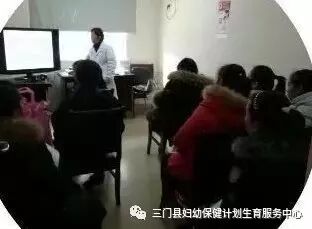 三门县妇幼保健计划生育服务中心2017年争创省级巾帼文明岗特色活动!