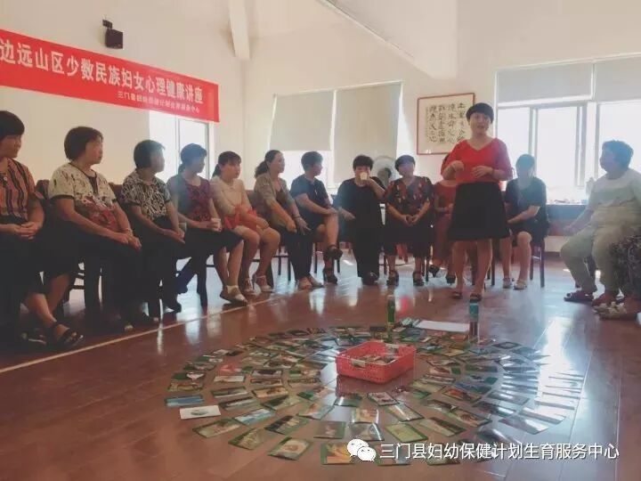 三门县妇幼保健计划生育服务中心2017年争创省级巾帼文明岗特色活动!