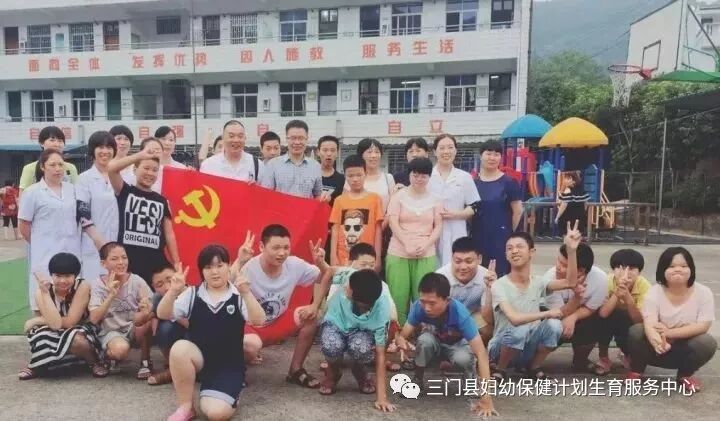 三门县妇幼保健计划生育服务中心2017年争创省级巾帼文明岗特色活动!