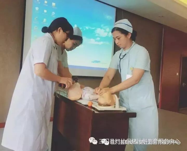 三门县妇幼保健计划生育服务中心2017年争创省级巾帼文明岗特色活动!