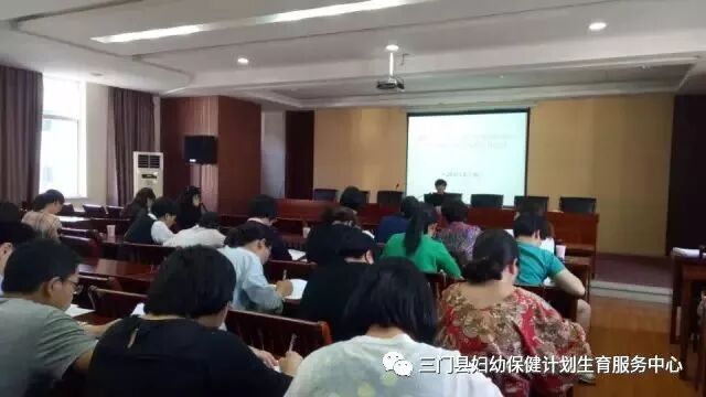 三门县妇幼保健计划生育服务中心2017年争创省级巾帼文明岗特色活动!