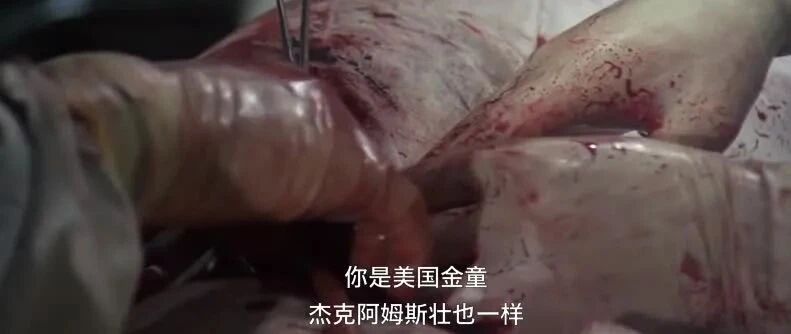 《陆军野战医院》朝鲜战争电影