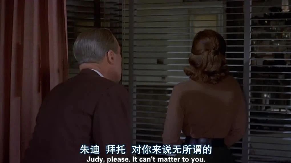 迷魂记.双语字幕