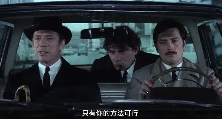 警察和越狱犯共谋抢劫大案《红圈》