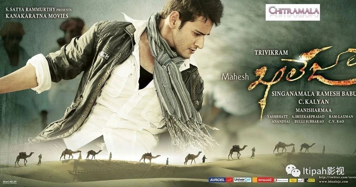   مۇش ئېلاھى مىنىستىرباراتنىڭ ئەڭ يىڭى