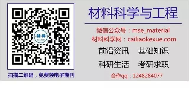 马钢研发耐低温热轧H型钢，实现产业化，获冶金科技一等奖！