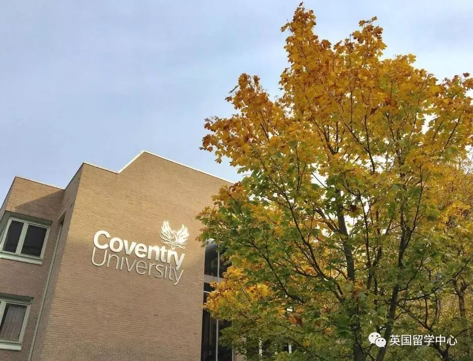 coventry university