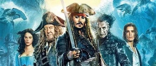 大卫·格瑞特现场演绎加勒比海盗配乐《He's a Pirate》