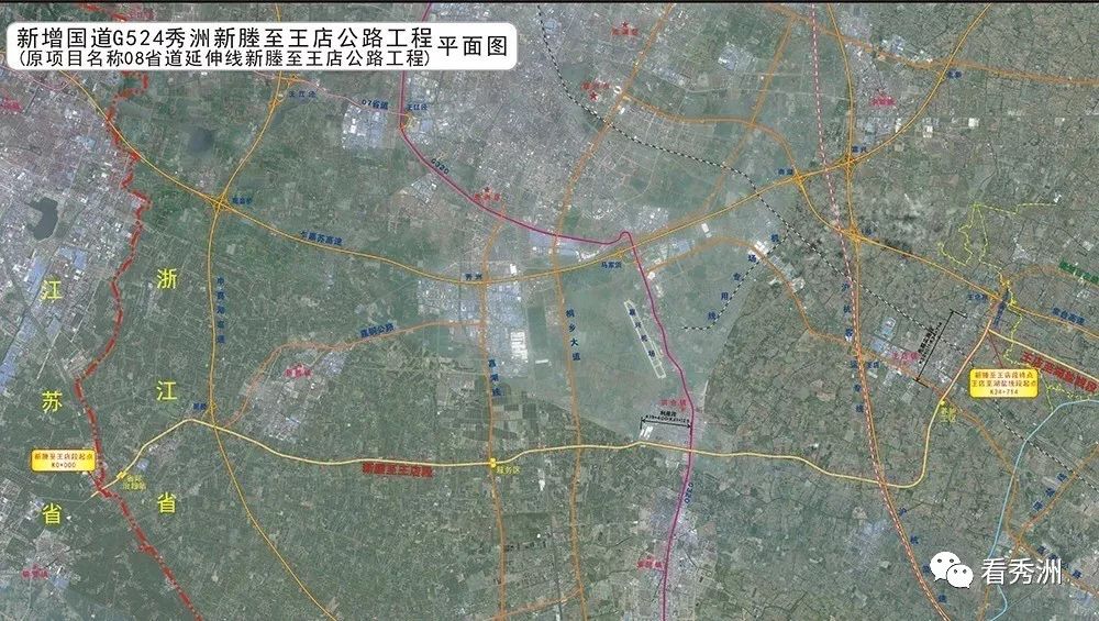 嘉兴今日头条 - 嘉兴人网 - 嘉兴第一生活门户