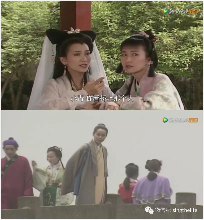 清明时节雨纷纷,还记得白素贞许仙相遇时的撩汉现场么