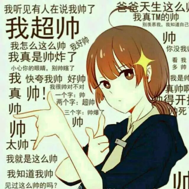 洁牙机频率怎么调【设备维修】磁伸缩式超声波洁牙机常见故障分析与维修！_https://www.jmylbn.com_新闻资讯_第2张