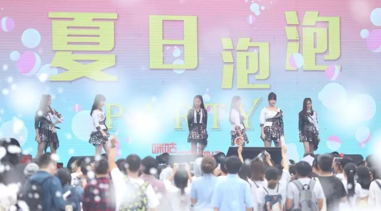 夏日大作战 with SNH48!今天,你“湿身”了吗?