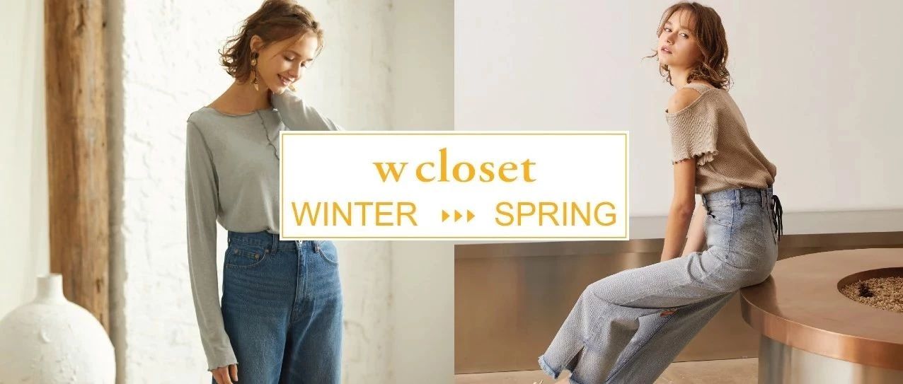 wcloset | ʲôӭӴأ