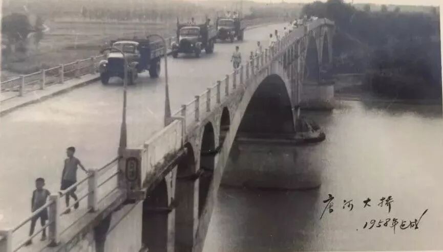 转载-唐河大桥—在追忆往昔时光的岁月中，最令唐河人牵挂和骄傲的桥。