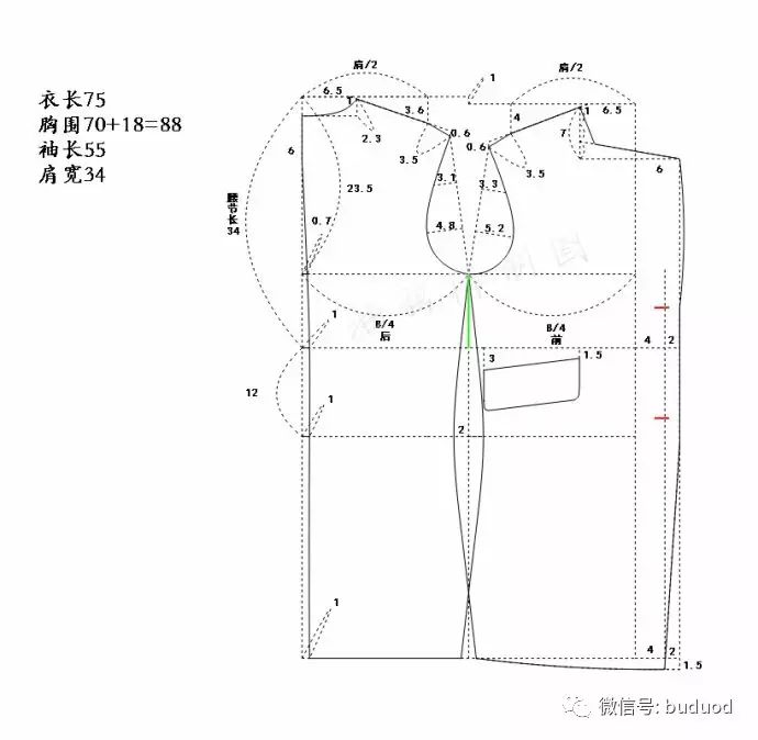 春装不用愁,女童版的双排扣茧型大衣裁剪图