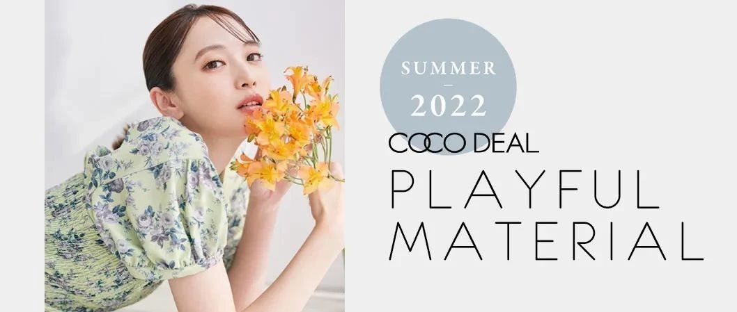 COCODEAL-2022 Summer Collection Vol.2